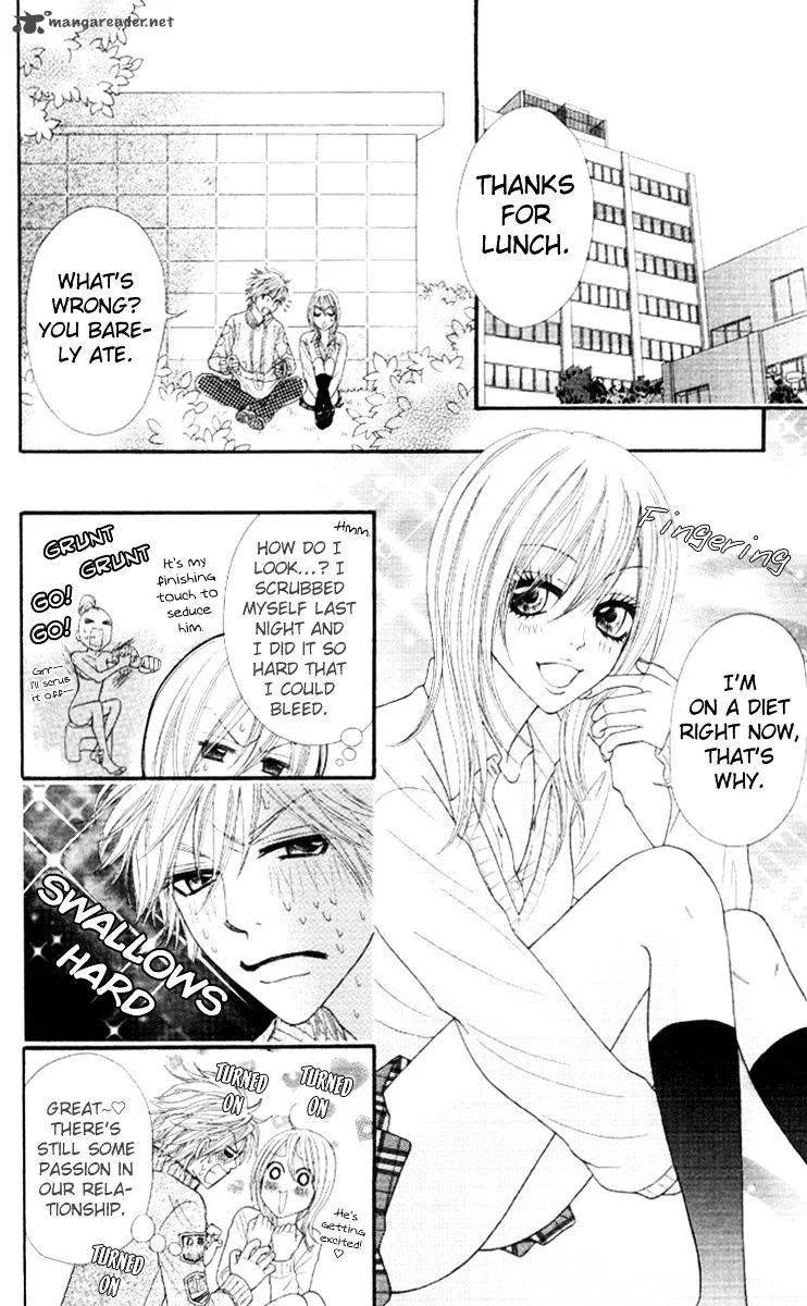 Galism Chapter 27 page 9