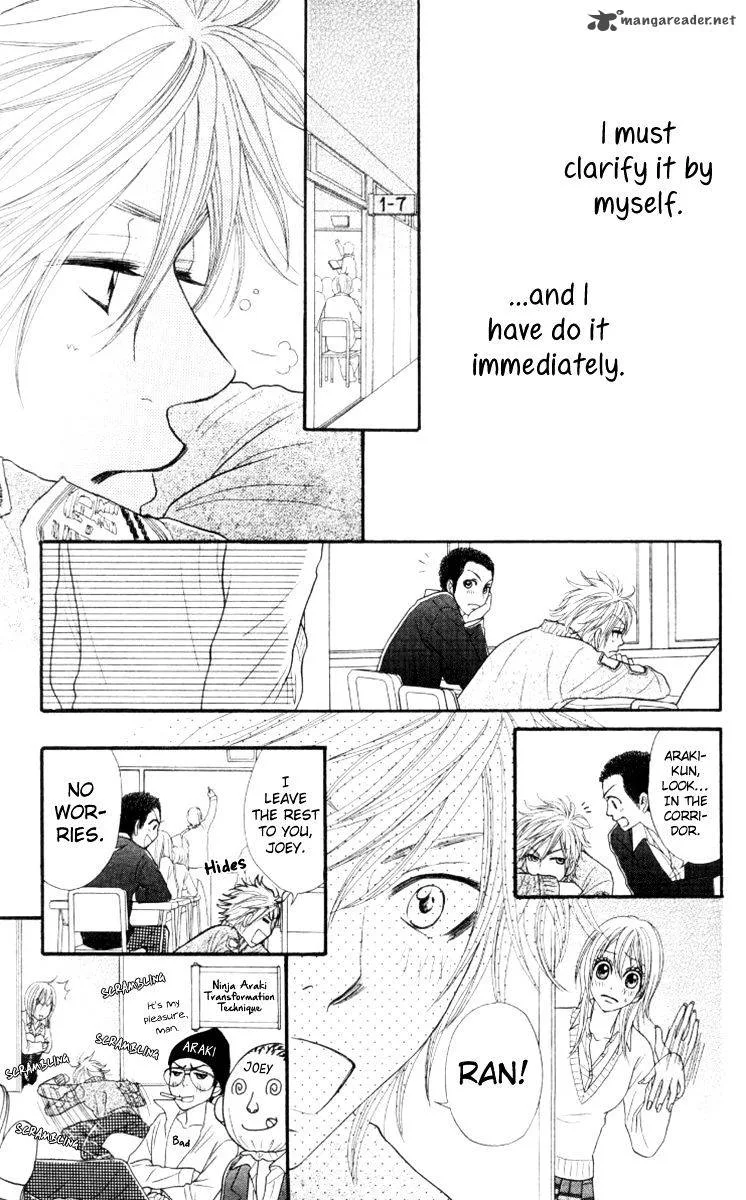 Galism Chapter 27 page 20