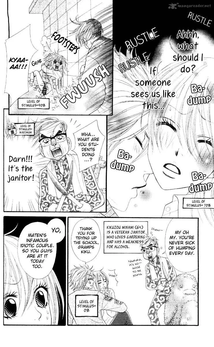 Galism Chapter 27 page 13