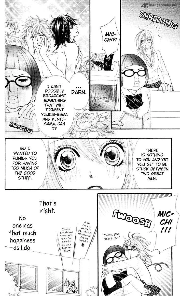 Galism Chapter 27 page 29