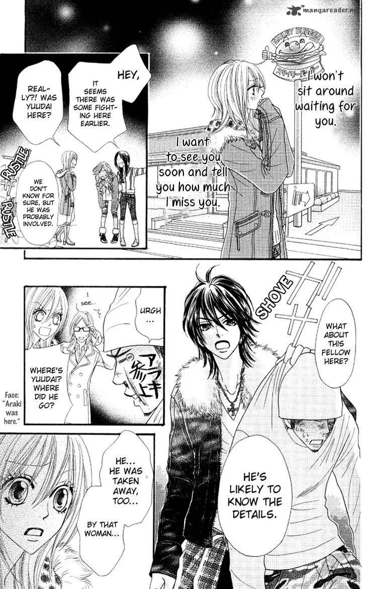 Galism Chapter 28 page 12