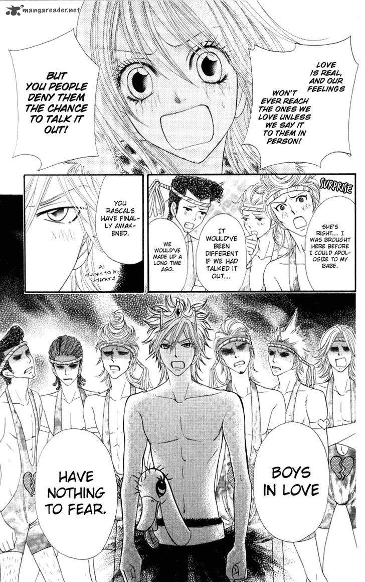 Galism Chapter 28 page 30