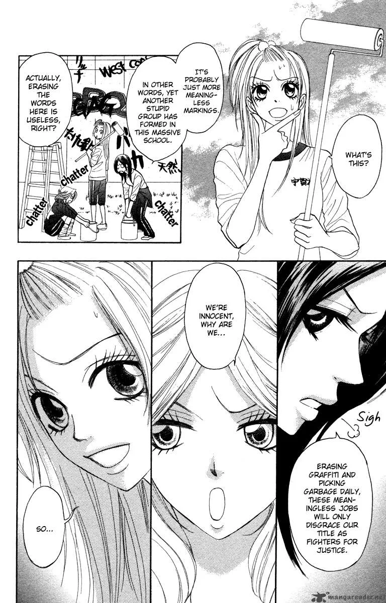 Galism Chapter 3 page 4