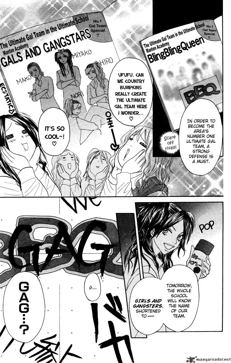 Galism Chapter 3 page 3