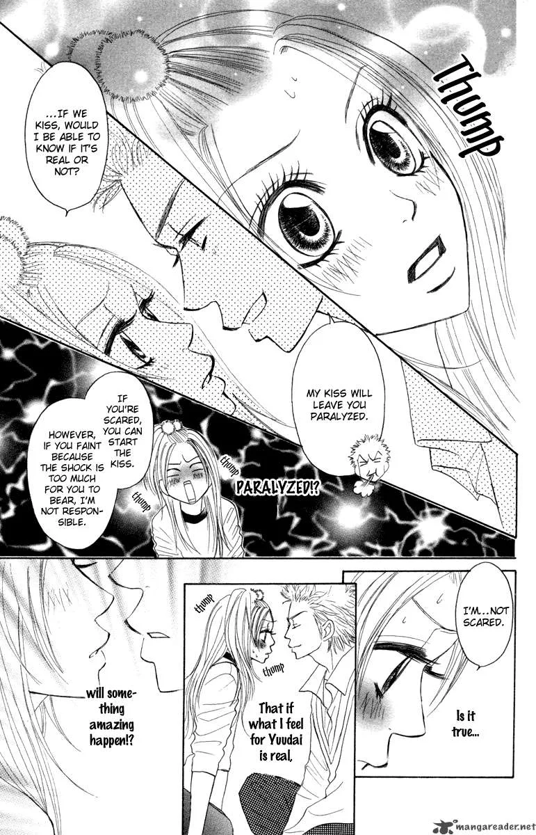 Galism Chapter 3 page 11