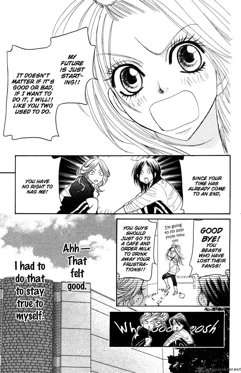 Galism Chapter 3 page 7
