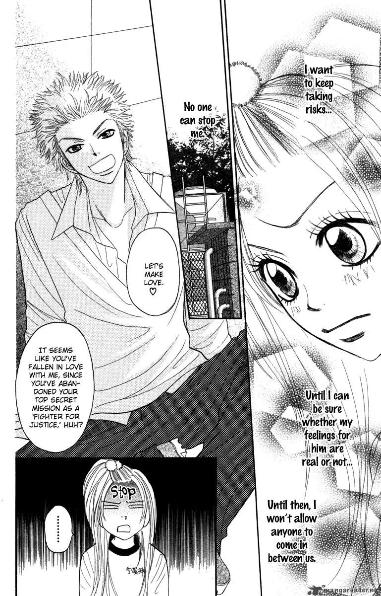 Galism Chapter 3 page 8
