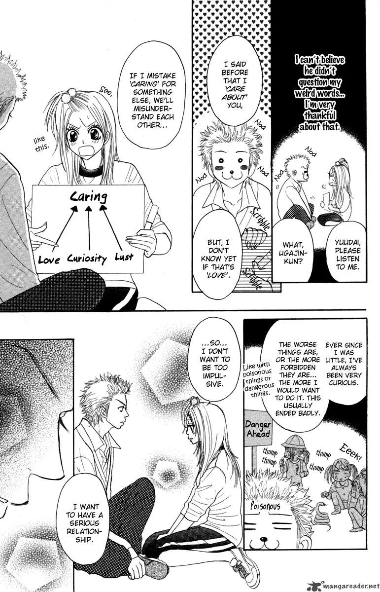 Galism Chapter 3 page 9