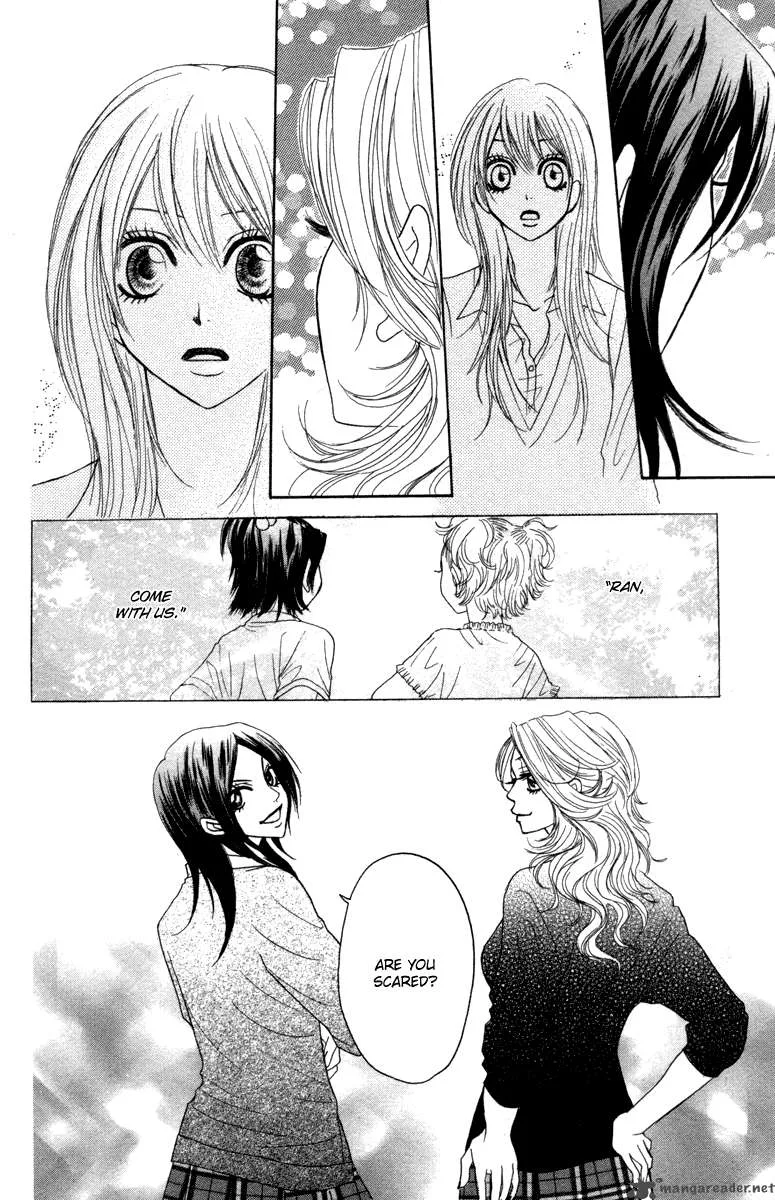 Galism Chapter 3 page 28