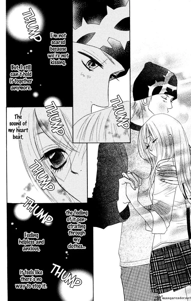 Galism Chapter 3 page 40