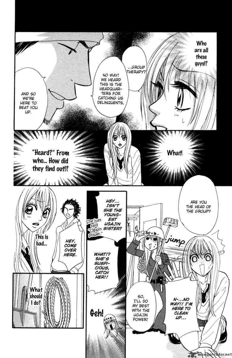 Galism Chapter 5 page 29