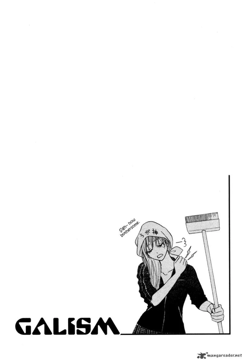 Galism Chapter 6 page 4