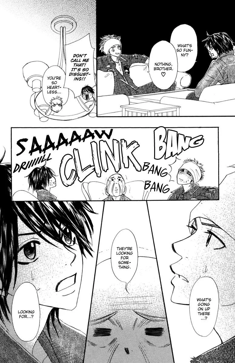Galism Chapter 6 page 24