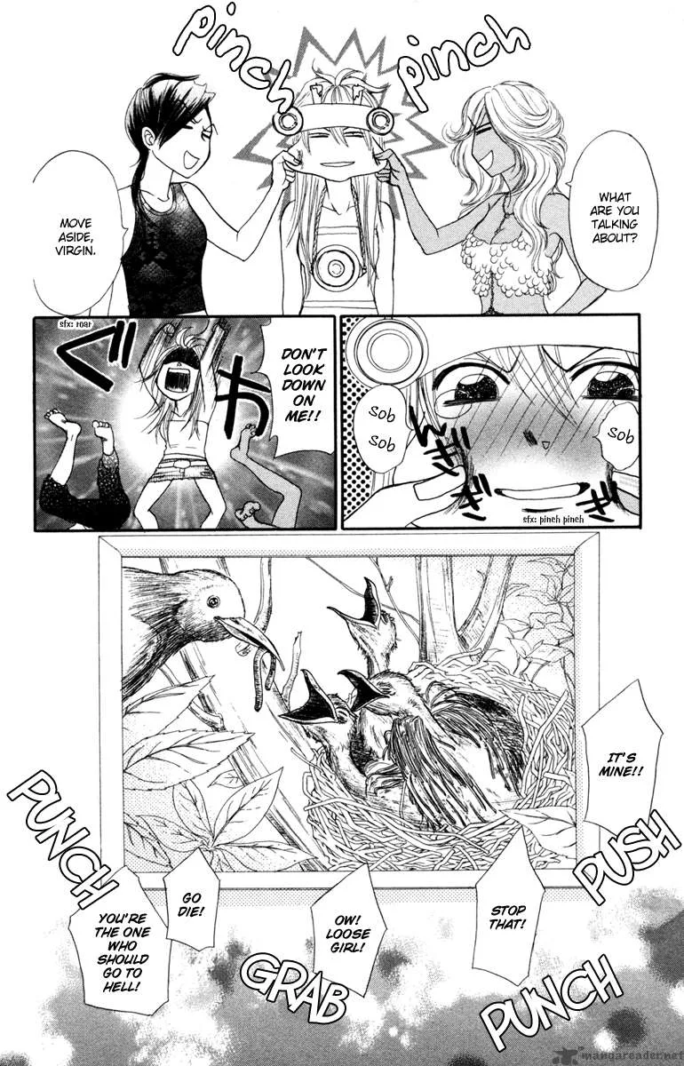 Galism Chapter 6 page 28