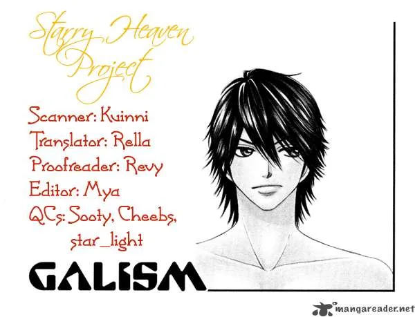 Galism Chapter 7 page 2