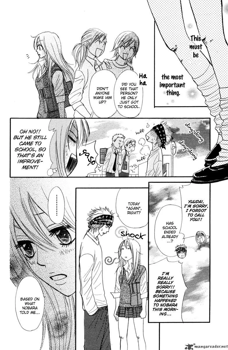 Galism Chapter 7 page 36