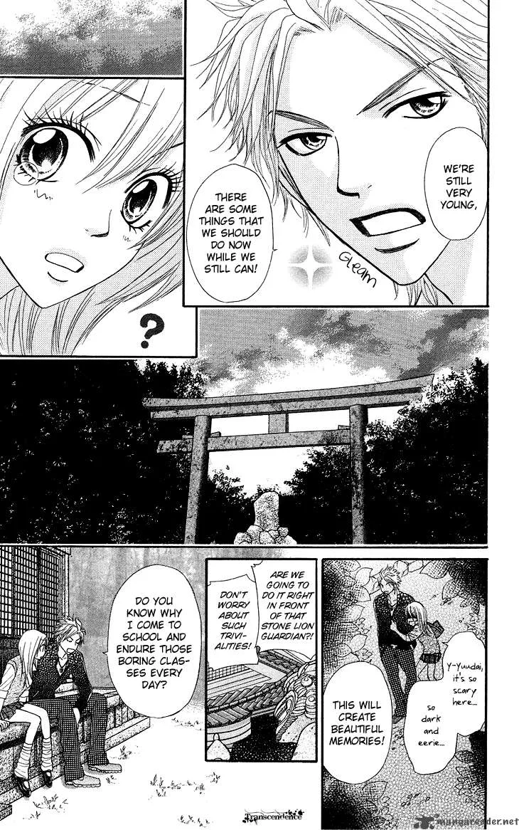 Galism Chapter 8 page 6