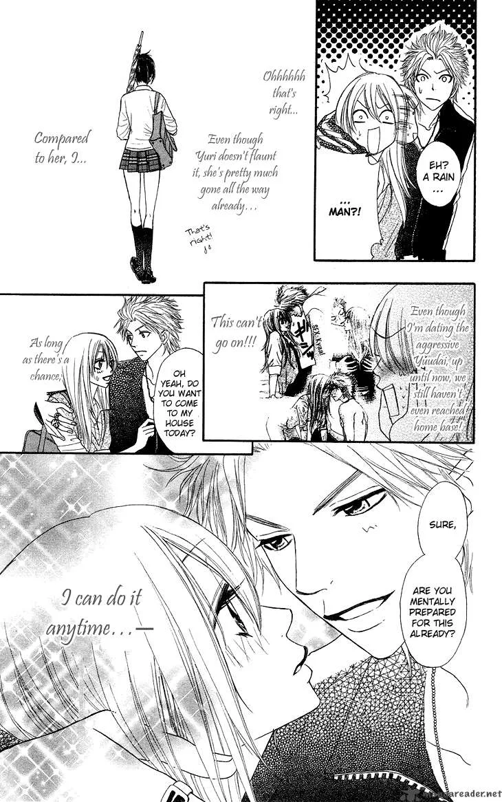 Galism Chapter 8 page 4