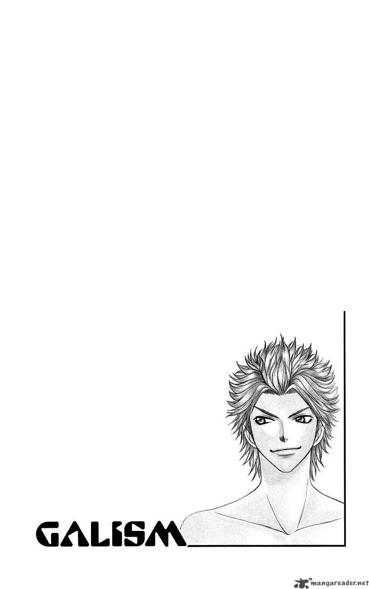 Galism Chapter 8 page 37