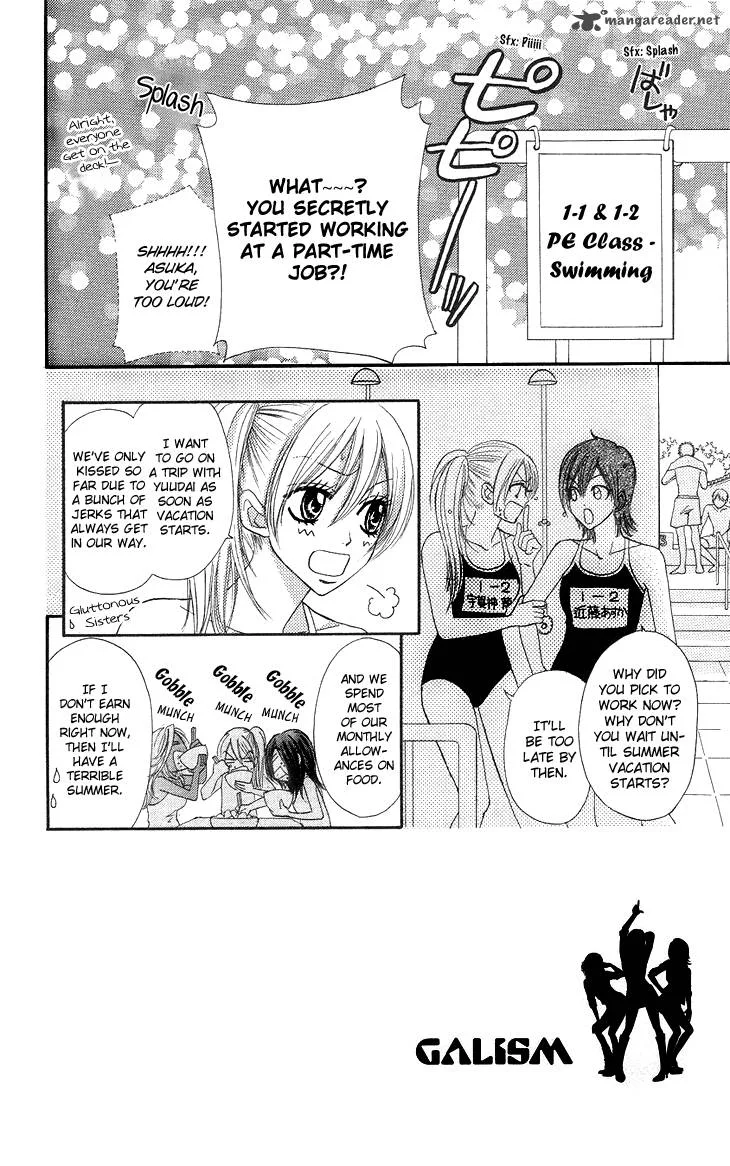 Galism Chapter 9 page 2