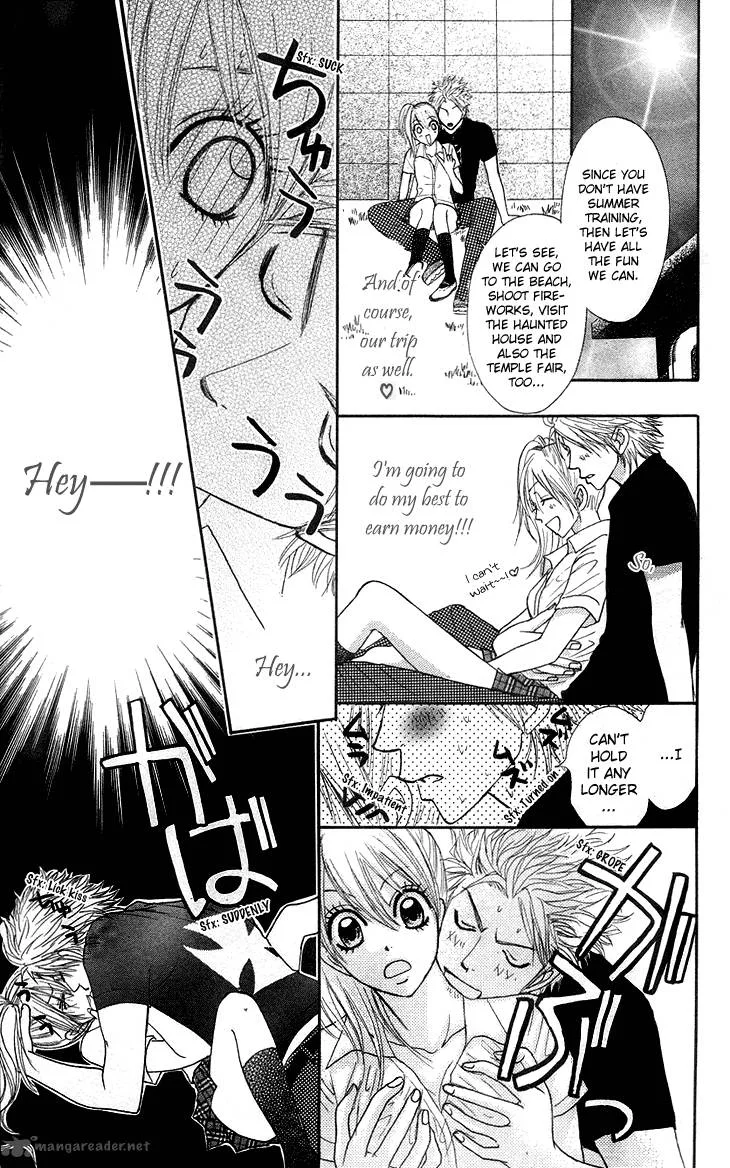 Galism Chapter 9 page 7