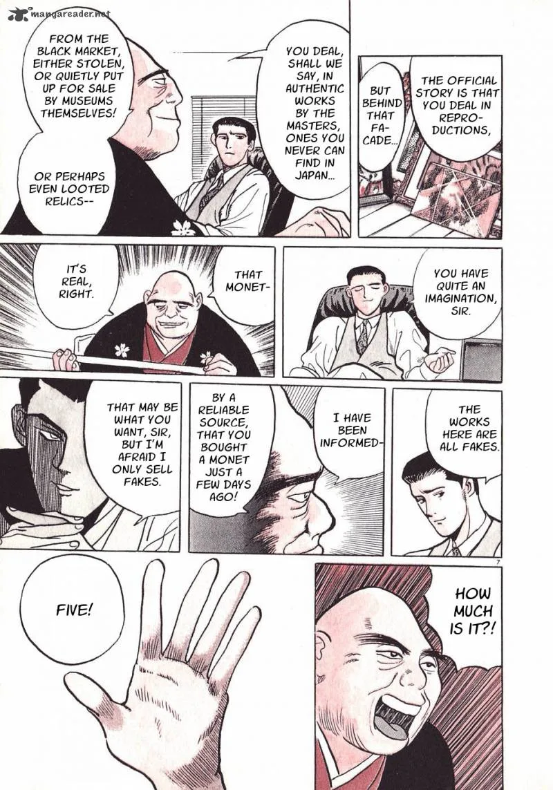 Gallery Fake Chapter 1 page 11