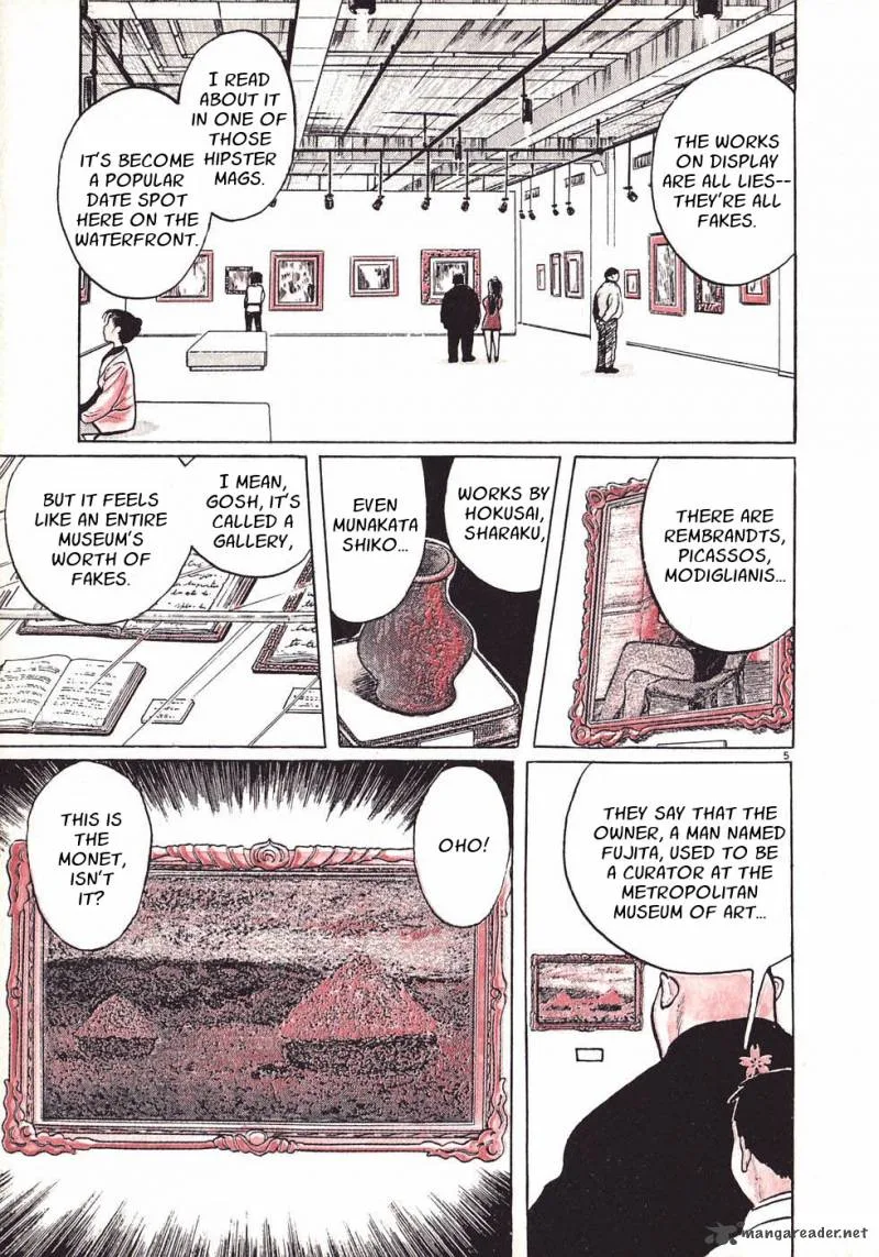 Gallery Fake Chapter 1 page 9