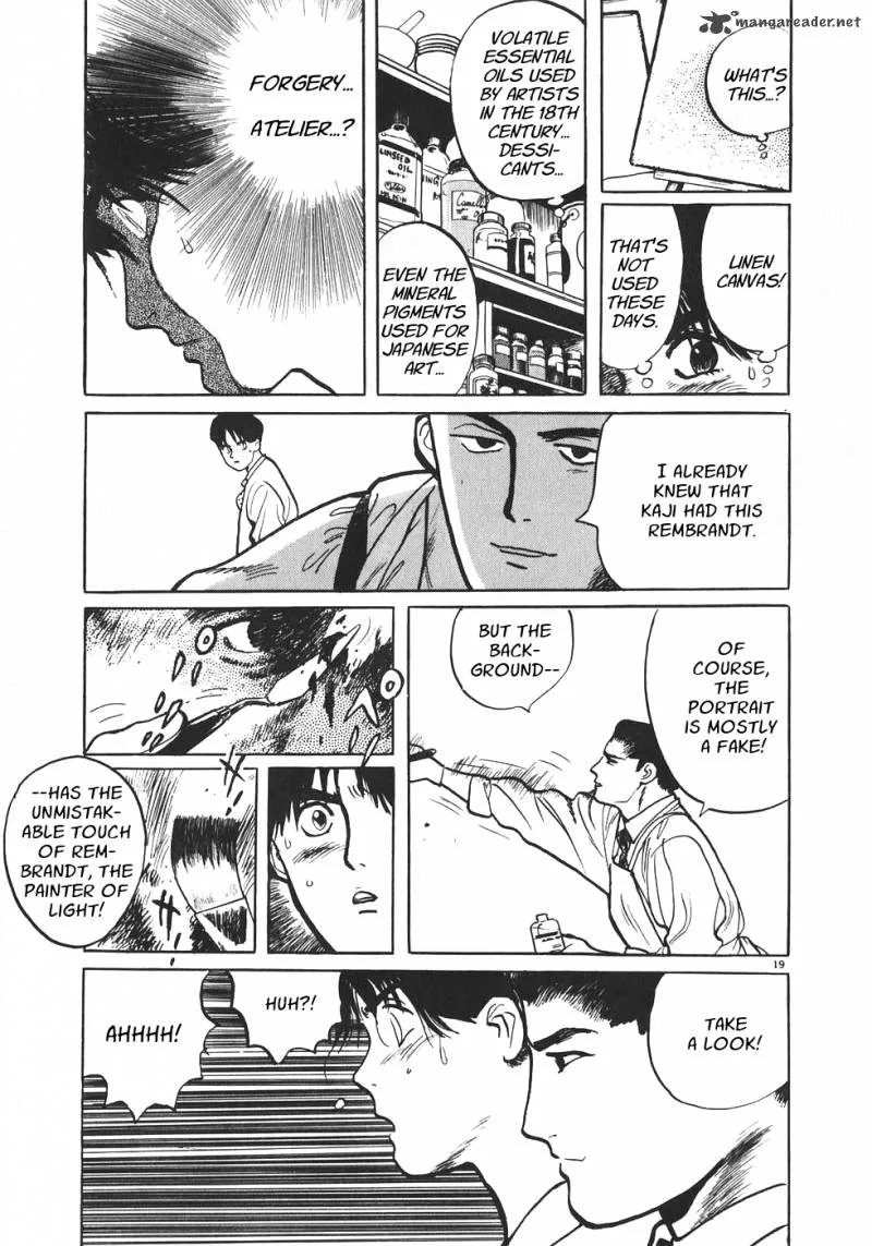 Gallery Fake Chapter 1 page 23
