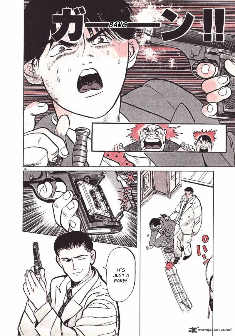 Gallery Fake Chapter 1 page 20