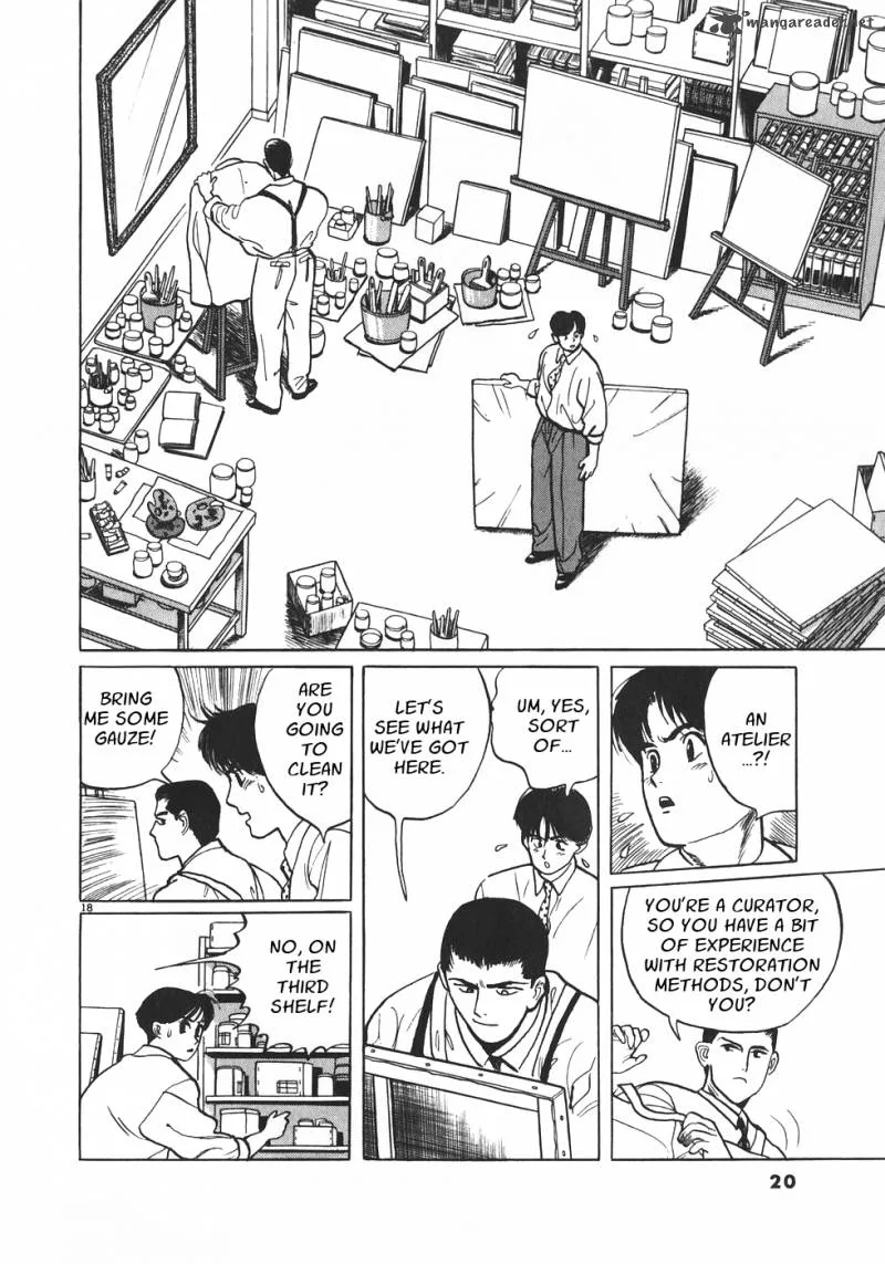 Gallery Fake Chapter 1 page 22