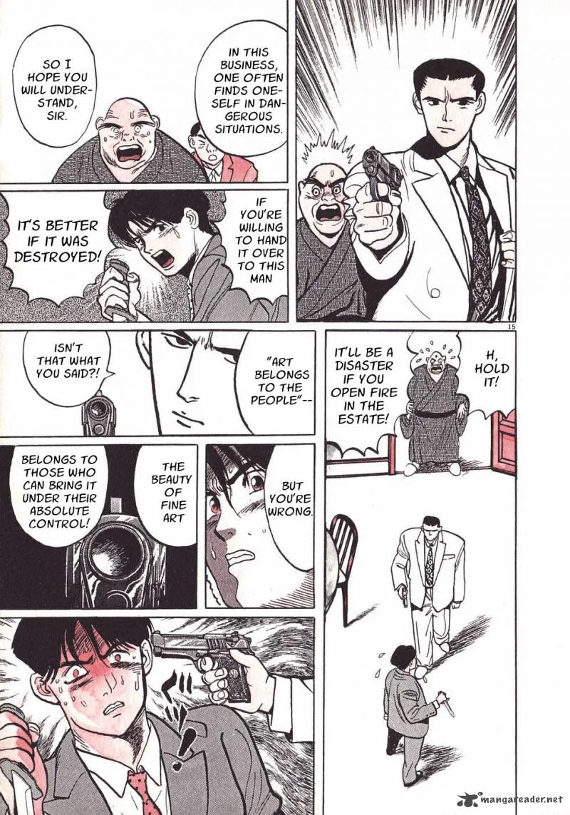 Gallery Fake Chapter 1 page 19