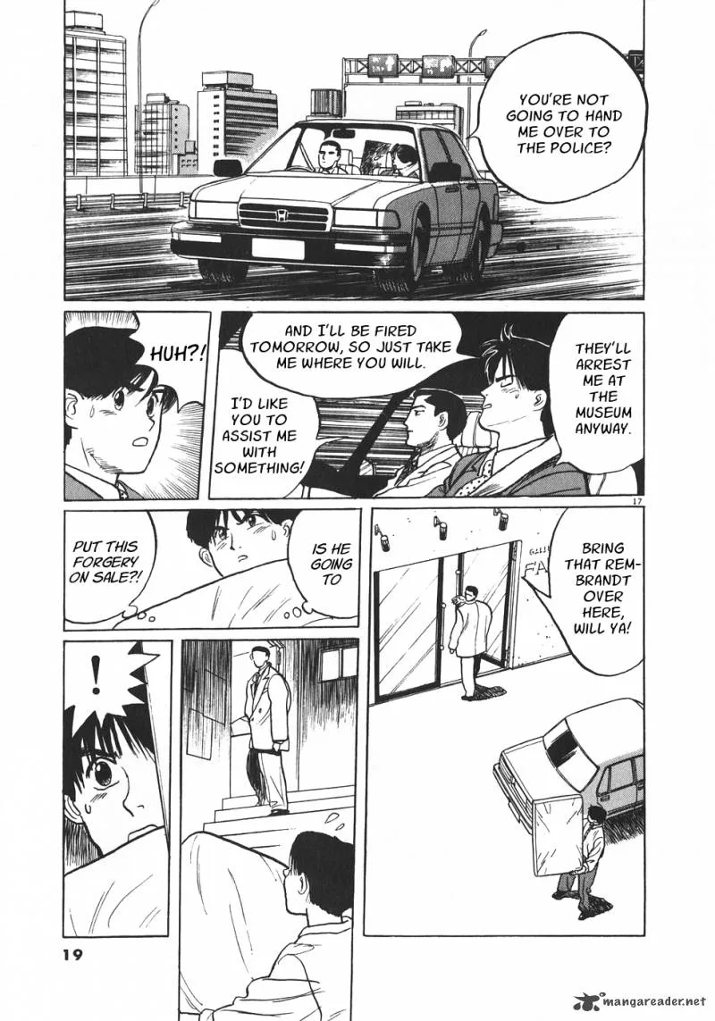 Gallery Fake Chapter 1 page 21