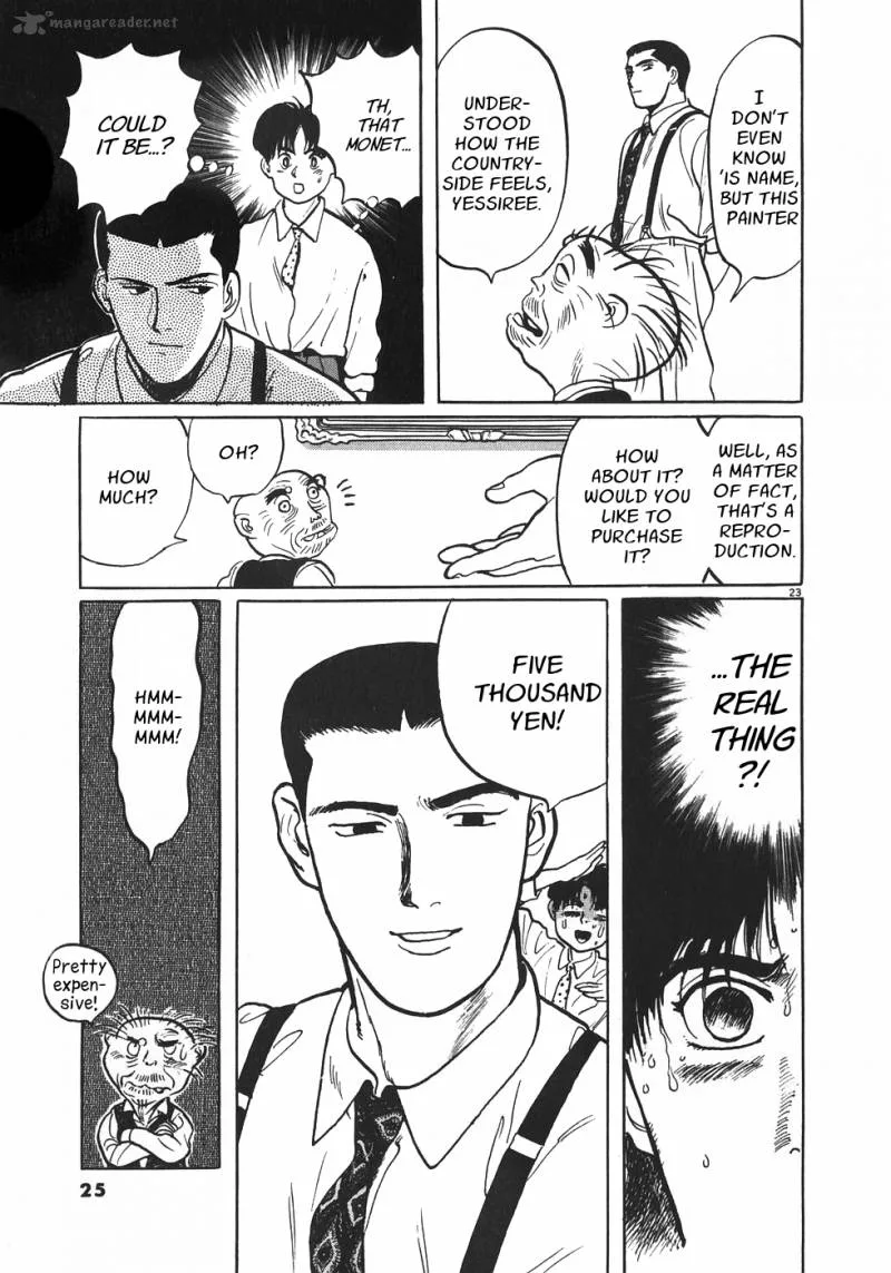 Gallery Fake Chapter 1 page 27