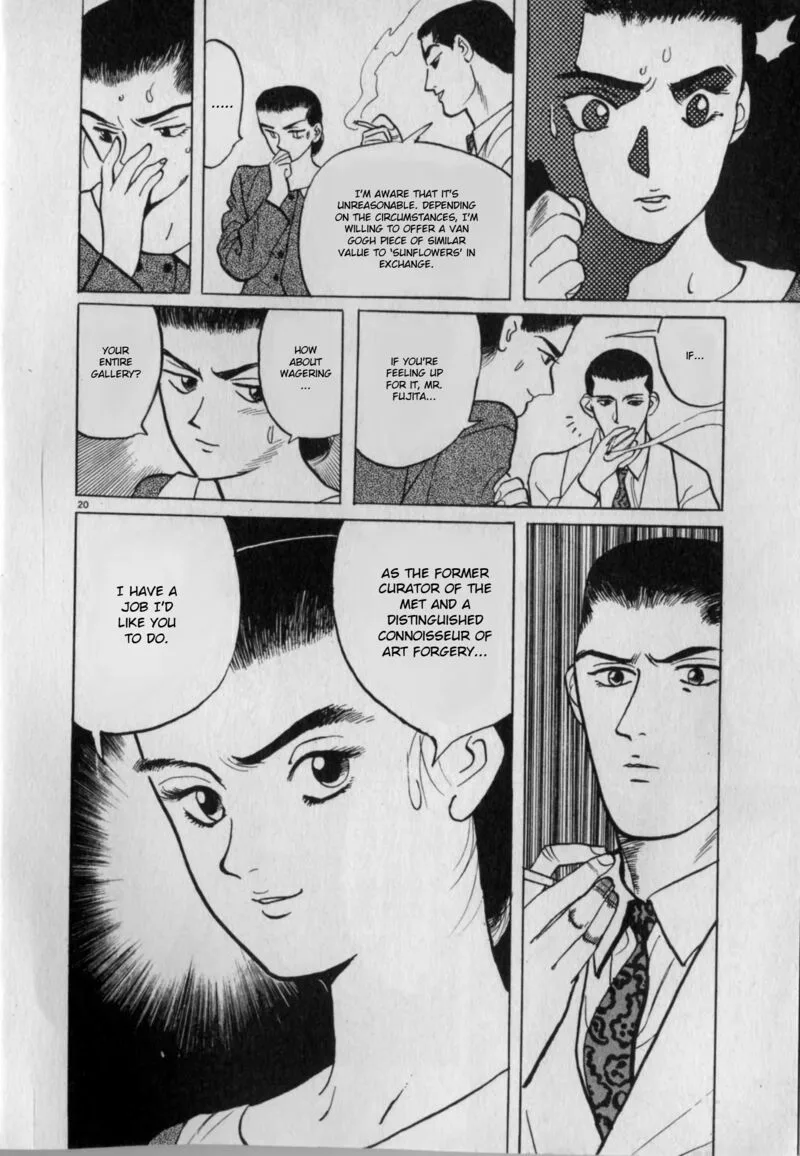 Gallery Fake Chapter 2 page 20