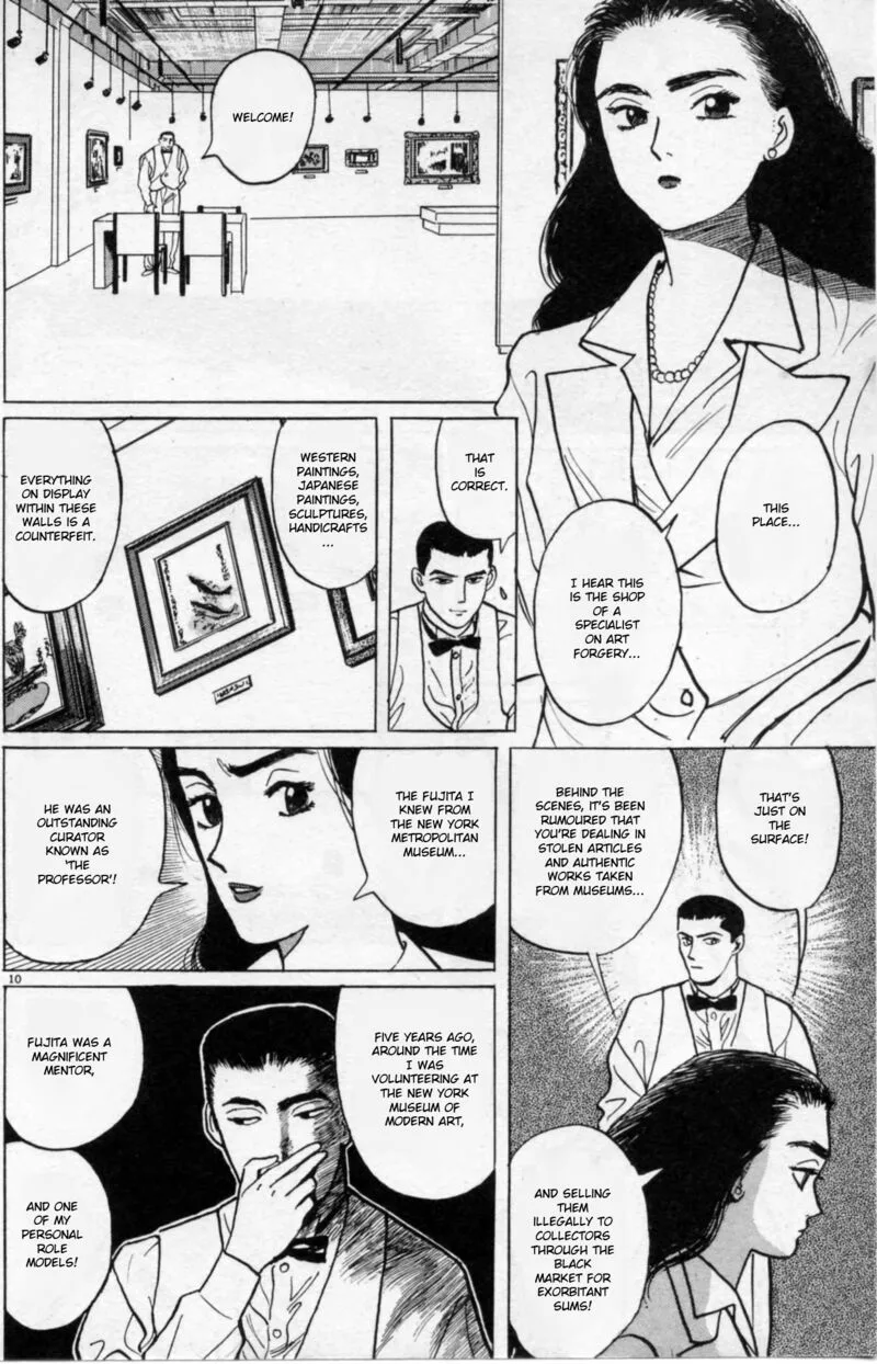 Gallery Fake Chapter 2 page 10
