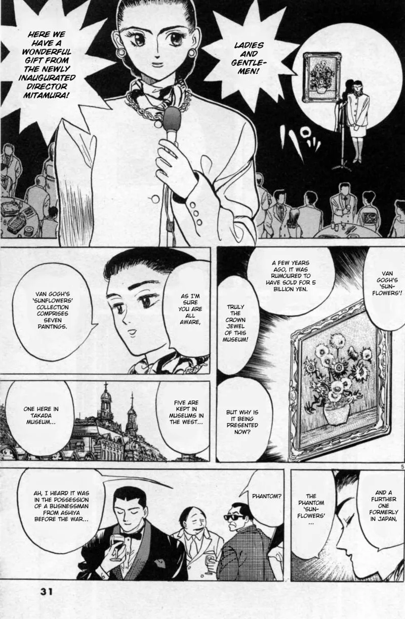 Gallery Fake Chapter 2 page 5