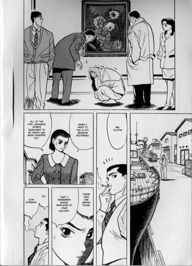 Gallery Fake Chapter 2 page 18