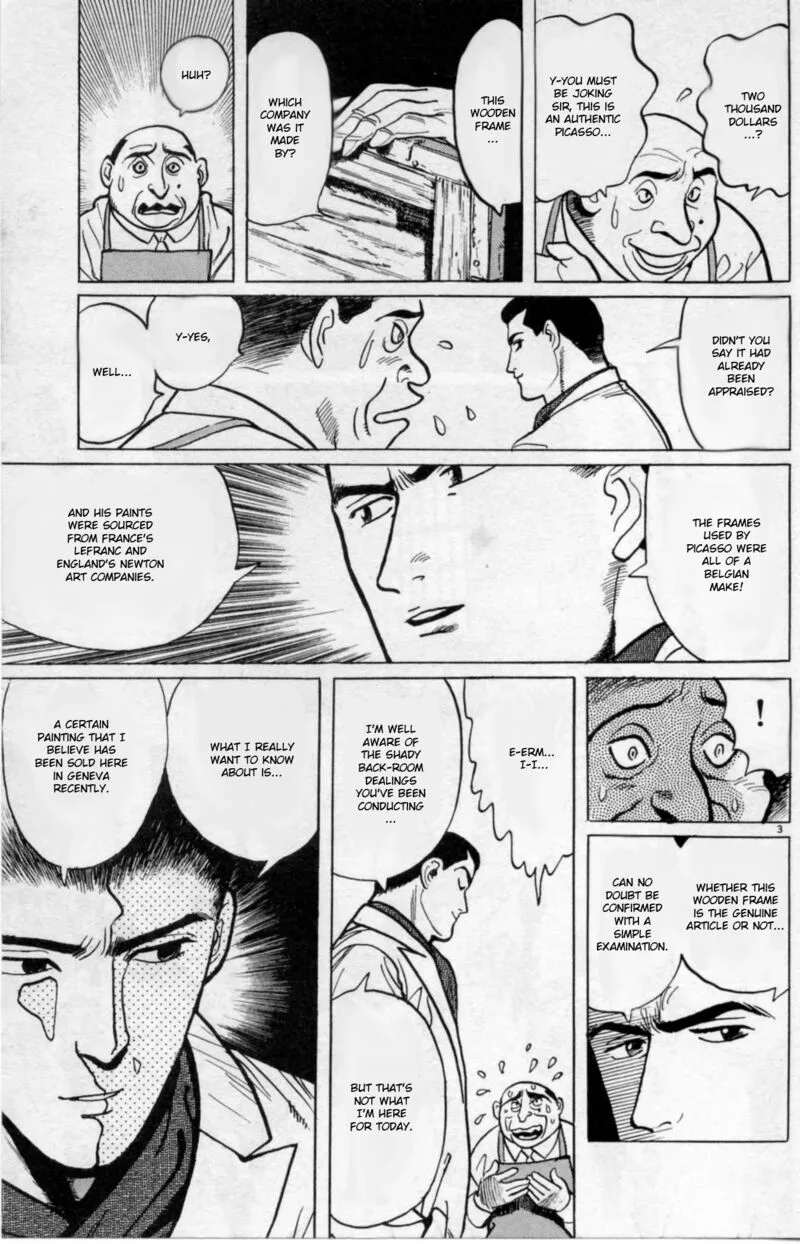 Gallery Fake Chapter 2 page 3