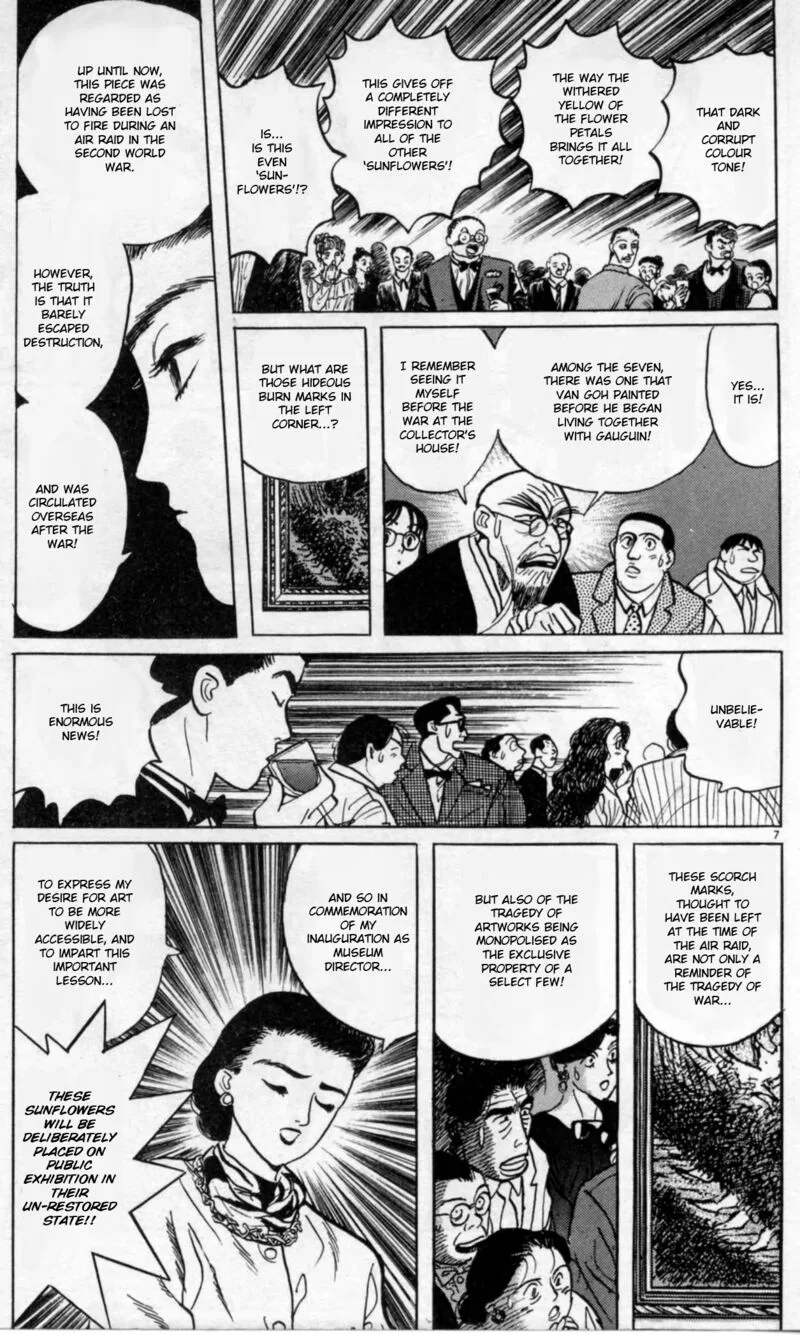 Gallery Fake Chapter 2 page 7
