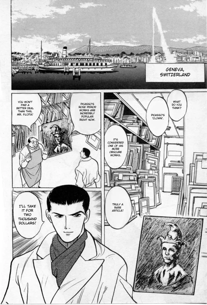 Gallery Fake Chapter 2 page 2