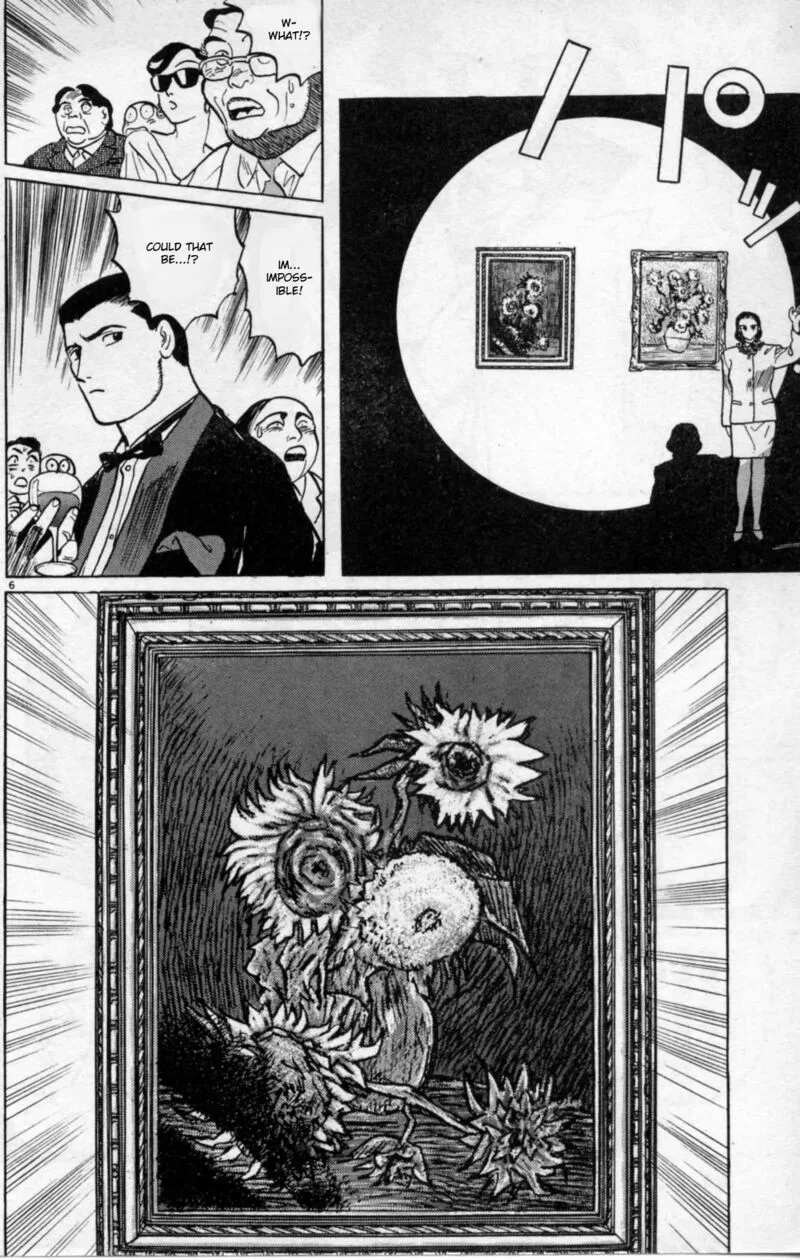 Gallery Fake Chapter 2 page 6