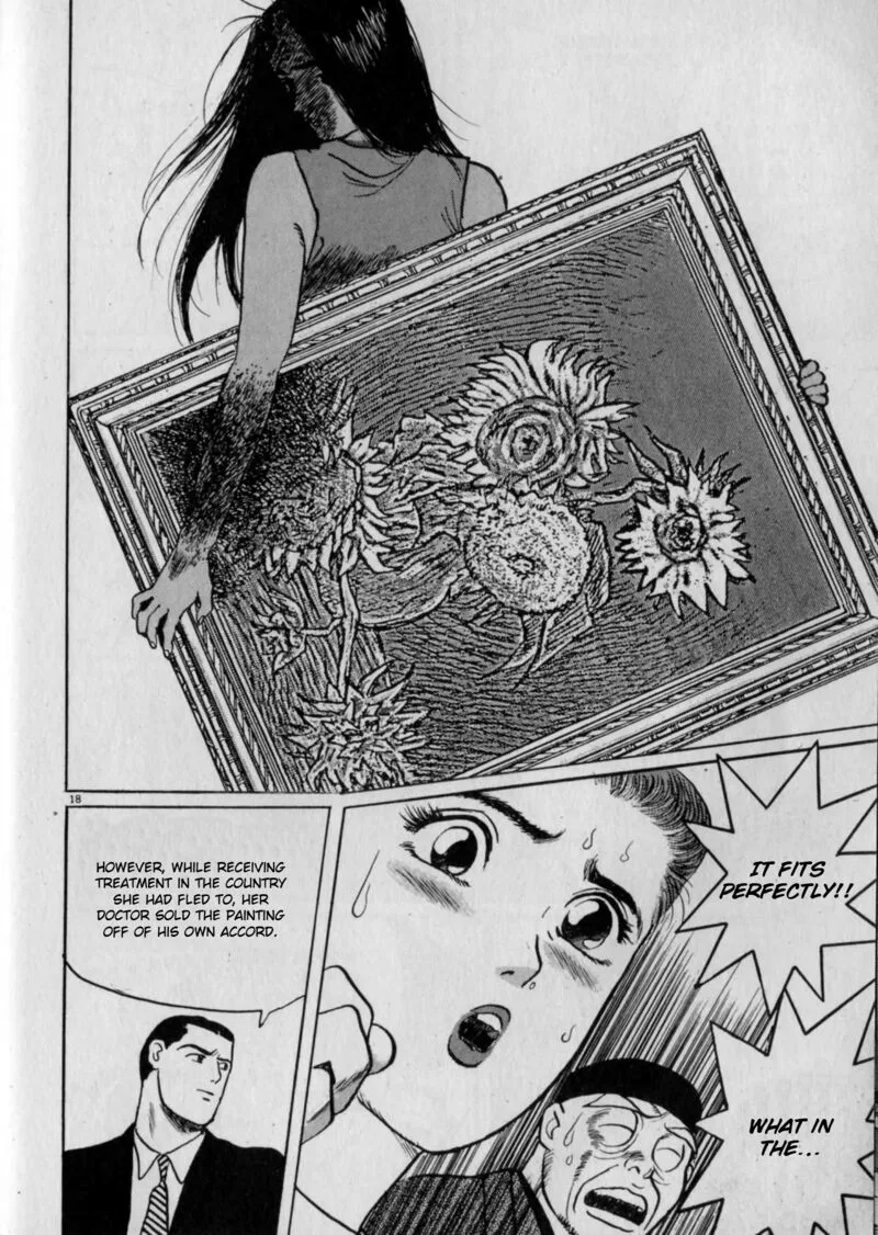 Gallery Fake Chapter 3 page 18