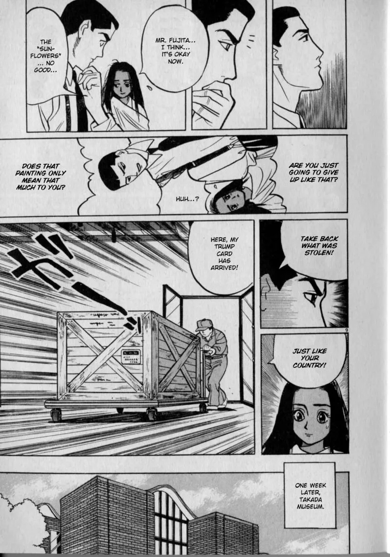 Gallery Fake Chapter 3 page 9