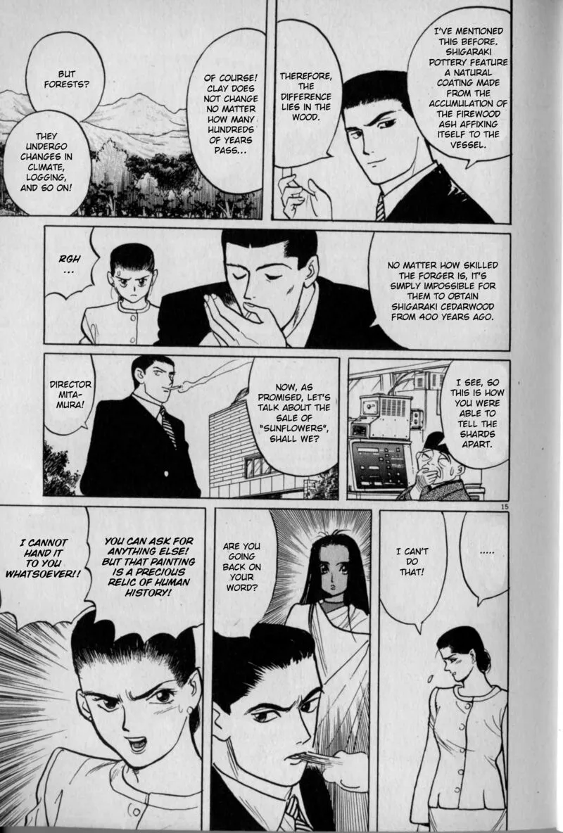 Gallery Fake Chapter 3 page 15
