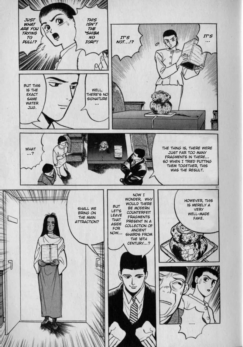 Gallery Fake Chapter 3 page 11