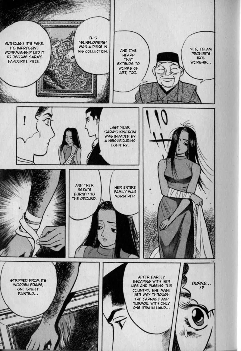 Gallery Fake Chapter 3 page 17