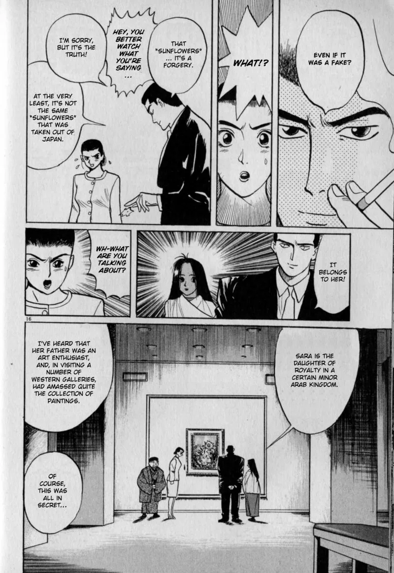 Gallery Fake Chapter 3 page 16