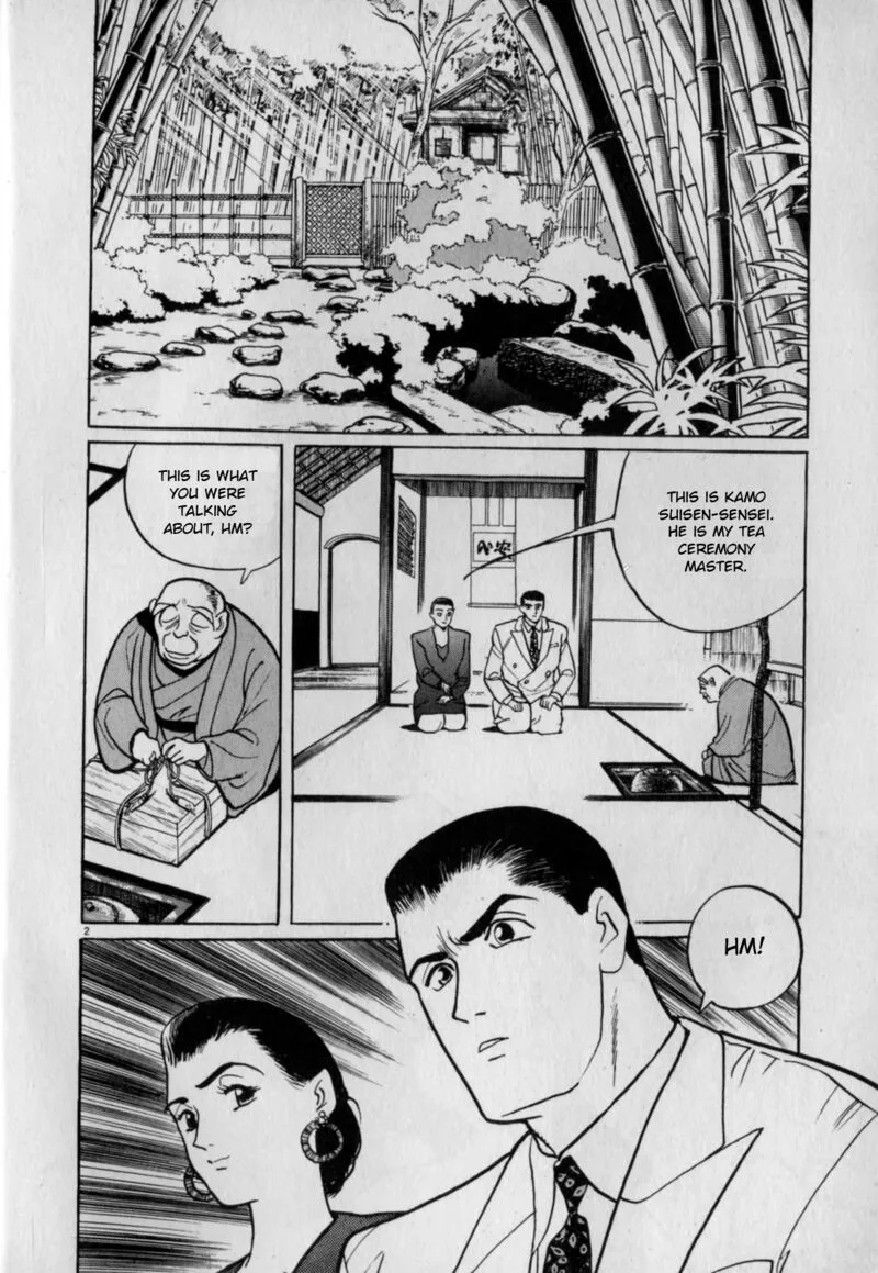 Gallery Fake Chapter 3 page 2