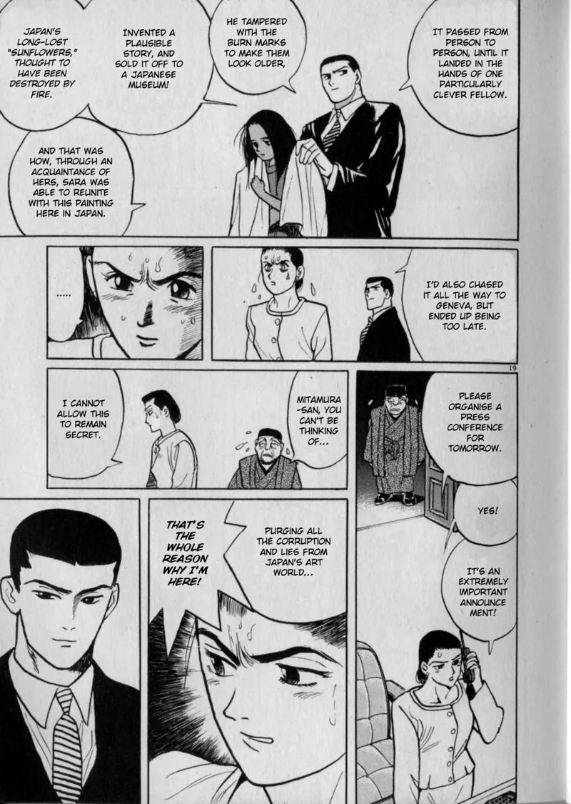 Gallery Fake Chapter 3 page 19