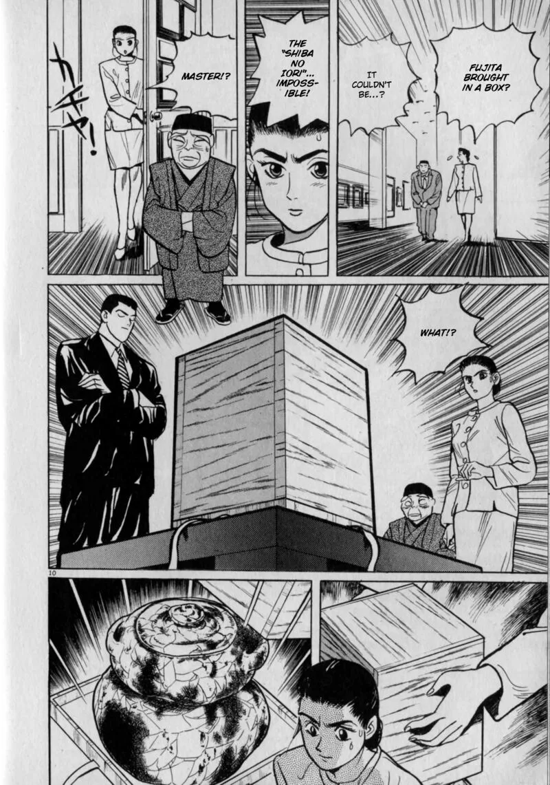 Gallery Fake Chapter 3 page 10